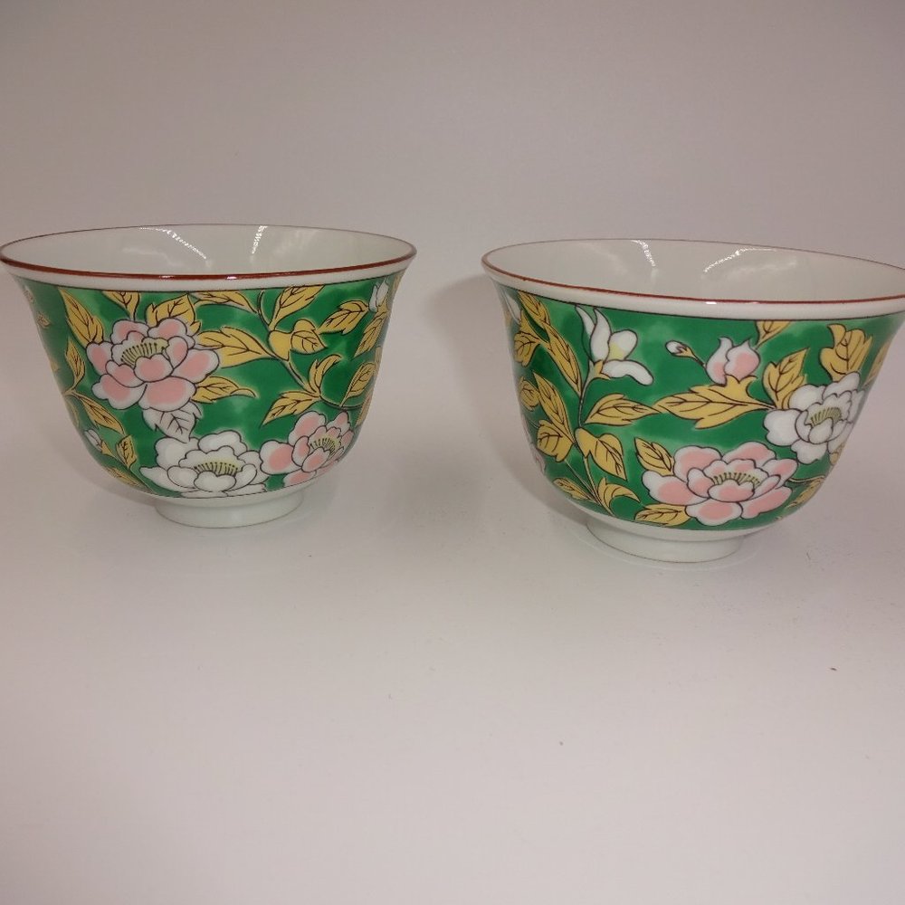 2 Vintage Ryu-Ho Ryuho Sanyo Toki Tea Cups Green Flowers Floral Dragon Peak